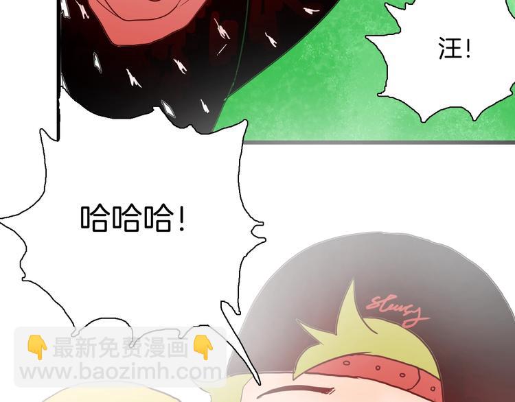 第114话 黑色的血(1/4)-第116话