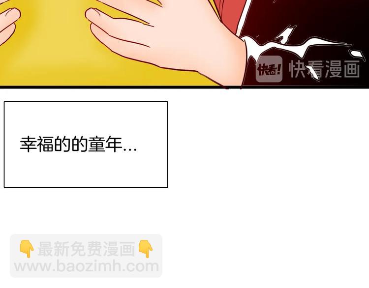 第114话 黑色的血(1/4)-第116话