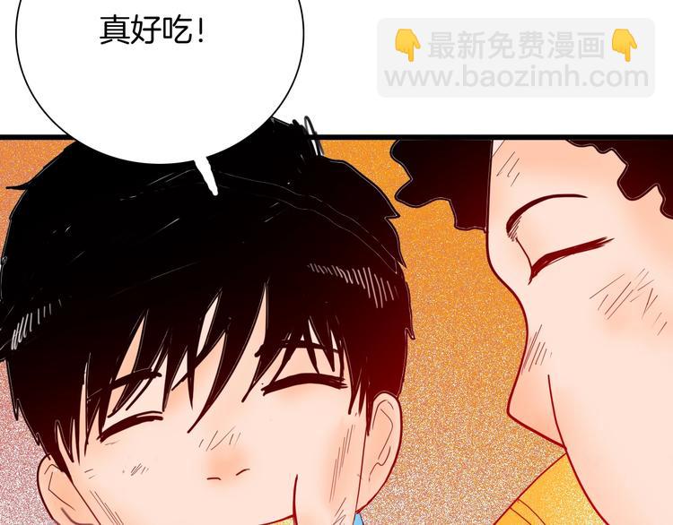 第114话 黑色的血(1/4)-第116话