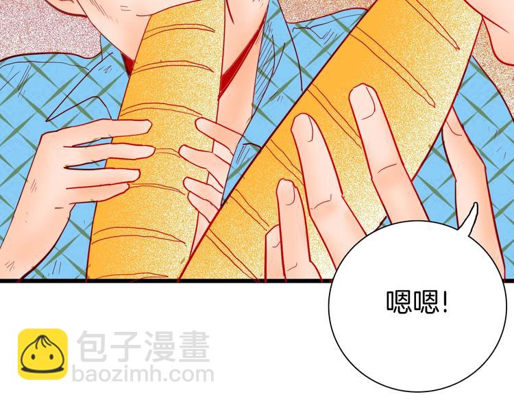 第114话 黑色的血(1/4)-第116话