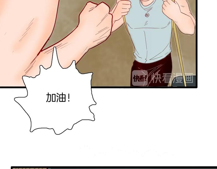 第114话 黑色的血(1/4)-第116话