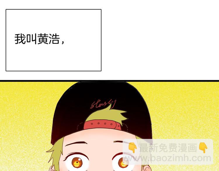第114话 黑色的血(1/4)-第116话