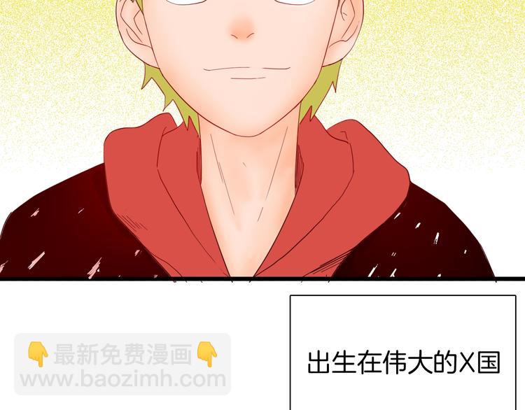 第114话 黑色的血(1/4)-第116话
