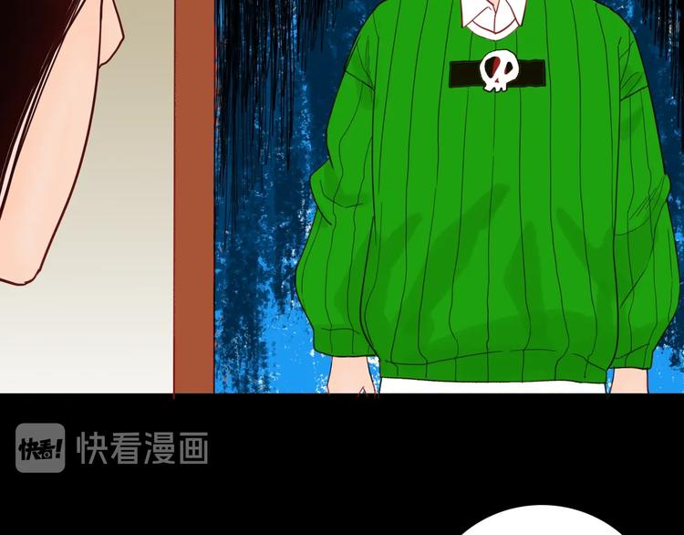 第116话 牵挂（下）(1/3)-第118话