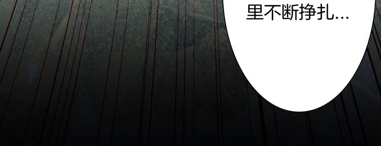 第116话 牵挂（下）(1/3)-第118话