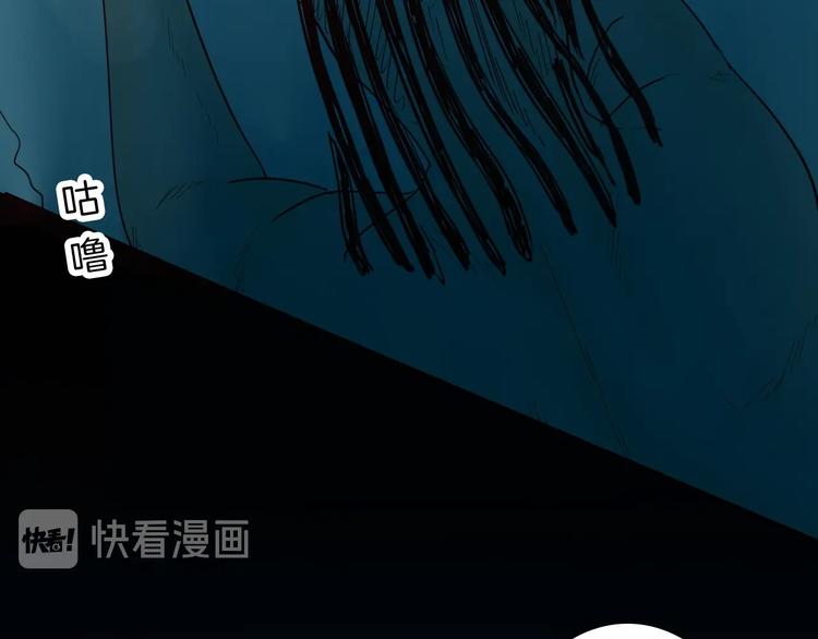 第116话 牵挂（下）(1/3)-第118话