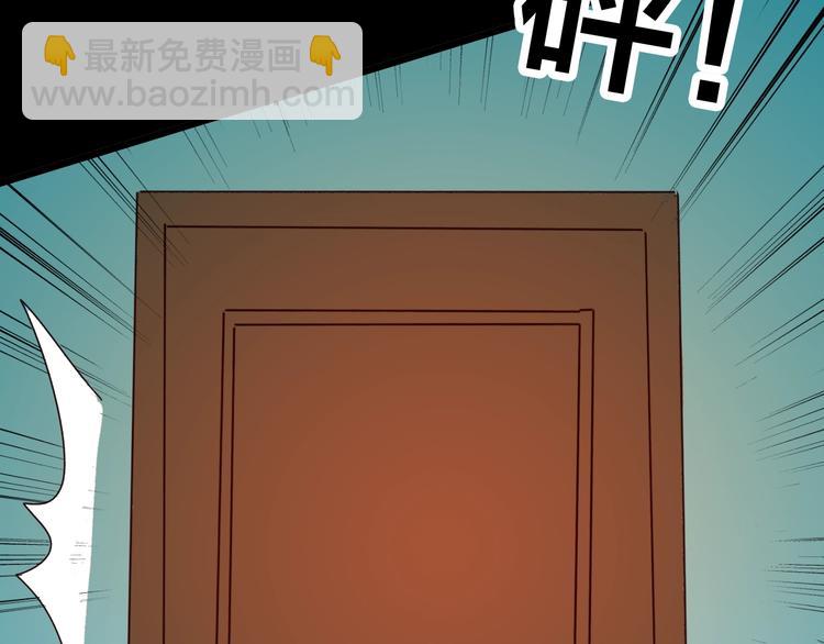 第116话 牵挂（下）(1/3)-第118话
