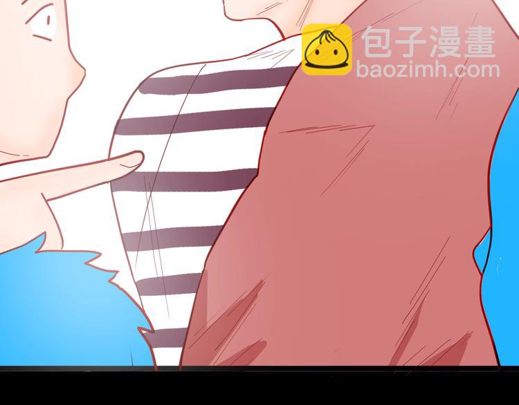 第118话 彩色石头(1/4)-第120话