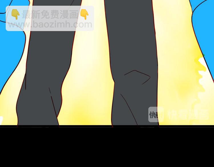 第118话 彩色石头(1/4)-第120话