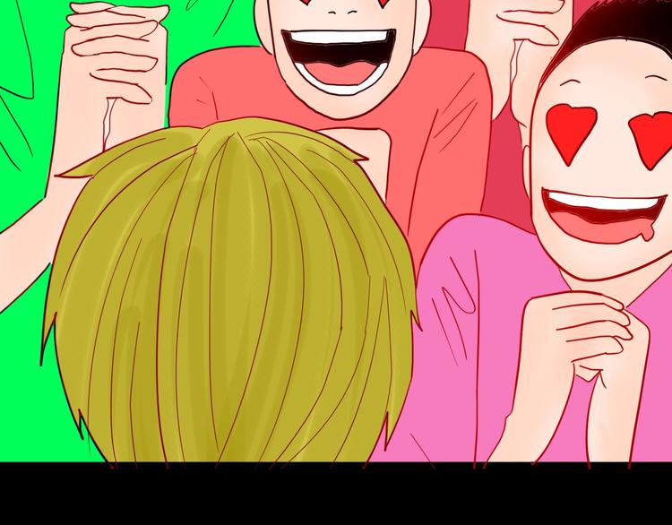 第118话 彩色石头(1/4)-第120话