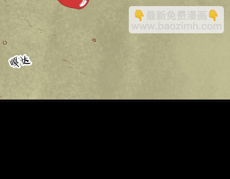 第120话 盆景艺术家（上）(1/3)-第122话