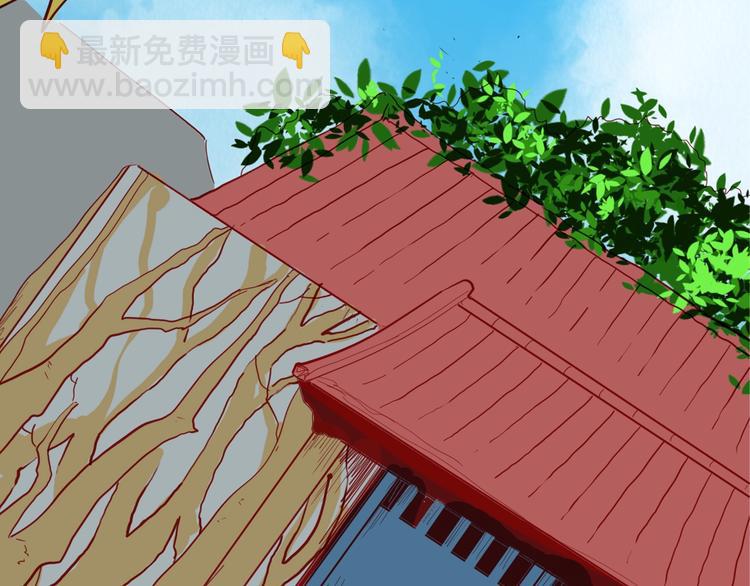 第120话 盆景艺术家（上）(1/3)-第122话