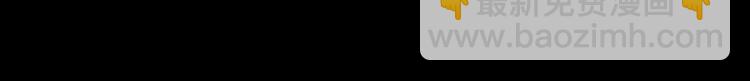 第120话 盆景艺术家（上）(1/3)-第122话