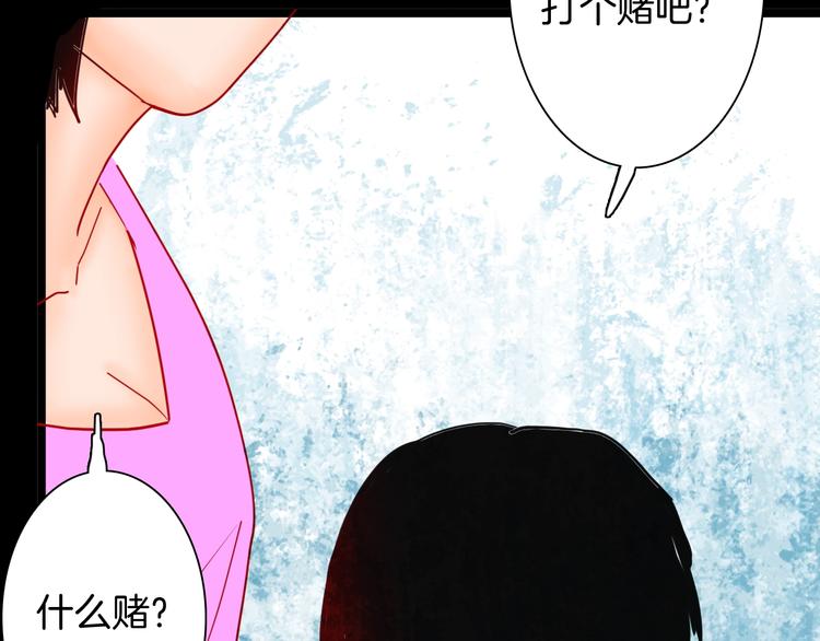 第122话 盆景艺术家（下）(1/4)-第124话