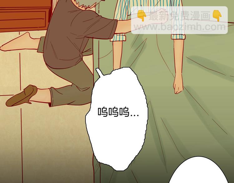 第122话 盆景艺术家（下）(1/4)-第124话