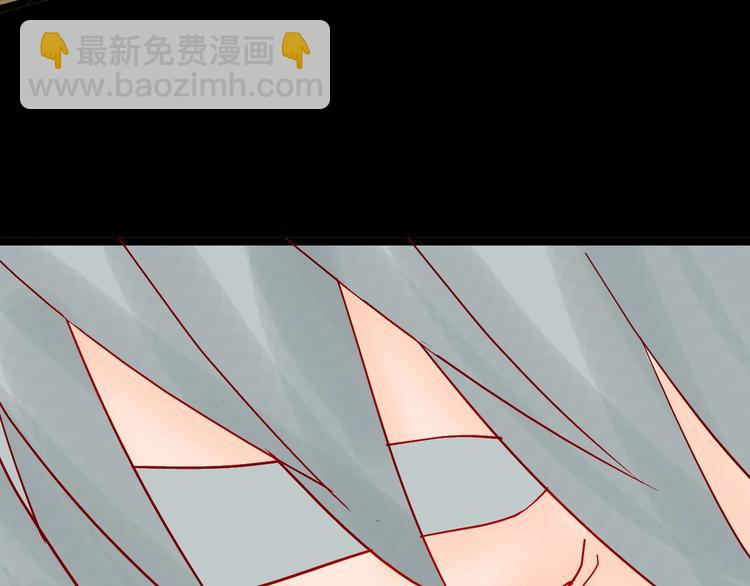第122话 盆景艺术家（下）(1/4)-第124话