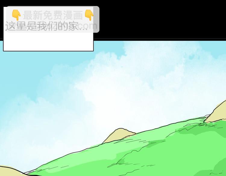 第124话 拯救(1/4)-第126话