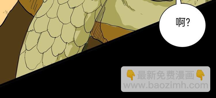 第124话 拯救(1/4)-第126话