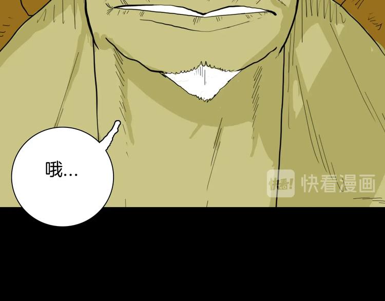 第124话 拯救(1/4)-第126话