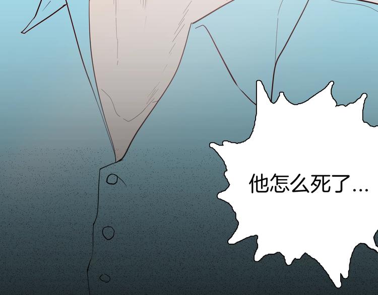 第126话 无赖人生（下）(1/3)-第128话