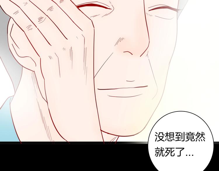 第126话 无赖人生（下）(1/3)-第128话
