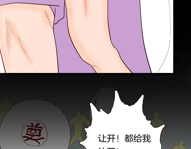 第126话 无赖人生（下）(1/3)-第128话