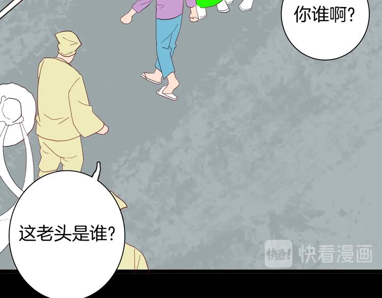 第126话 无赖人生（下）(1/3)-第128话