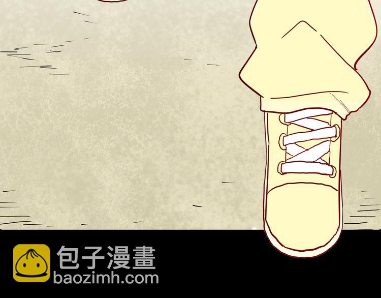 第126话 无赖人生（下）(1/3)-第128话