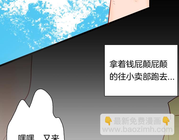第126话 无赖人生（下）(1/3)-第128话
