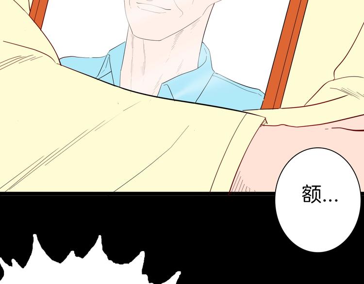 第126话 无赖人生（下）(1/3)-第128话