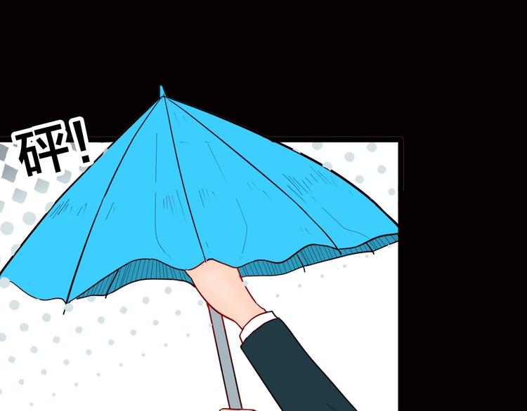 第128话 雨镇（上）(1/3)-第130话