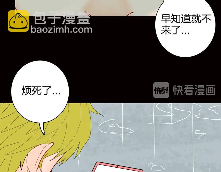 第128话 雨镇（上）(1/3)-第130话
