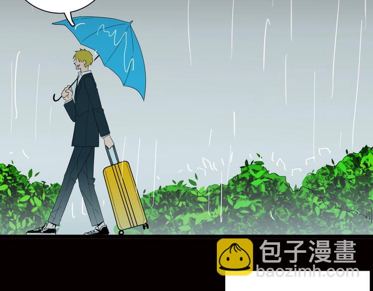 第128话 雨镇（上）(1/3)-第130话