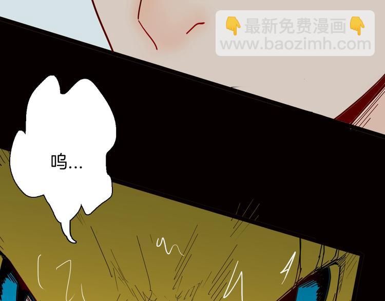 第128话 雨镇（上）(1/3)-第130话
