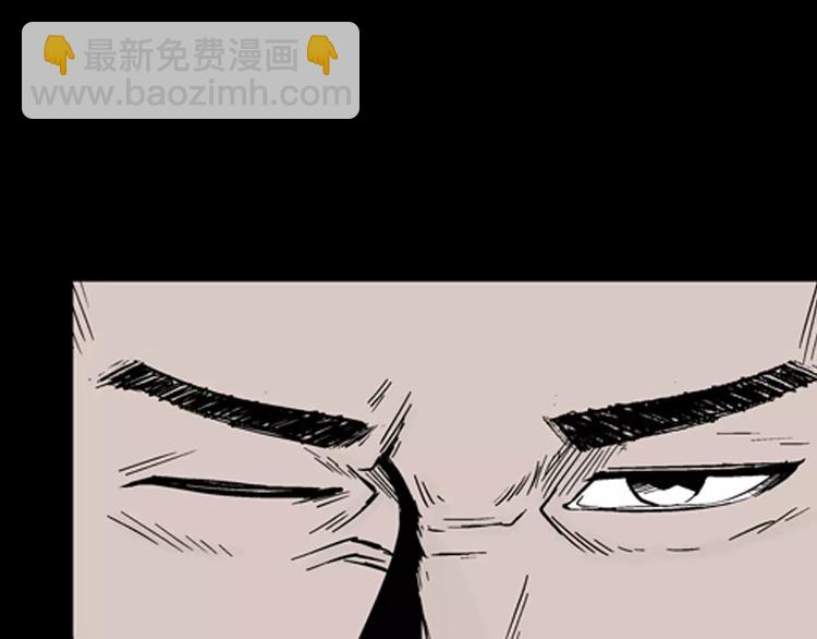 第14话 心之岛（十三）(1/3)-第14话