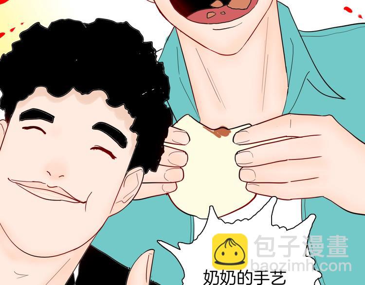 第130话 酱(1/3)-第132话