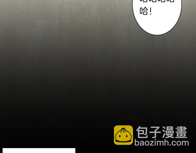 第130话 酱(1/3)-第132话