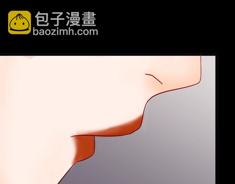 第132话 吞噬（中）(1/3)-第134话