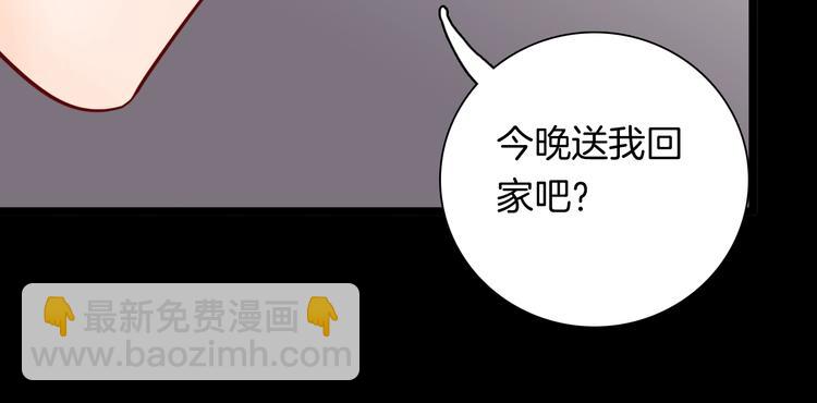 第132话 吞噬（中）(1/3)-第134话