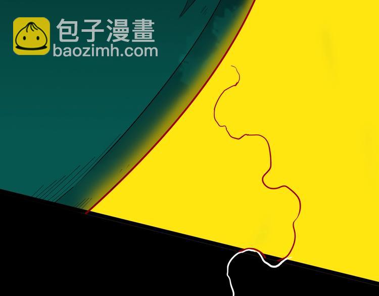 第132话 吞噬（中）(1/3)-第134话