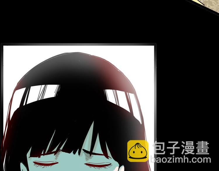 第134话 孢子（上）(1/3)-第136话