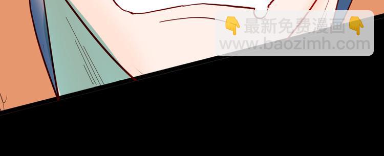 第134话 孢子（上）(1/3)-第136话