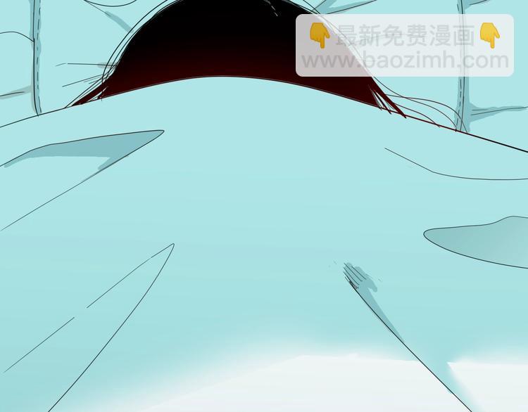第136话 刺猬少女(1/3)-第138话