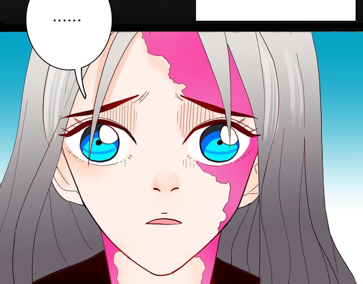 第136话 刺猬少女(1/3)-第138话