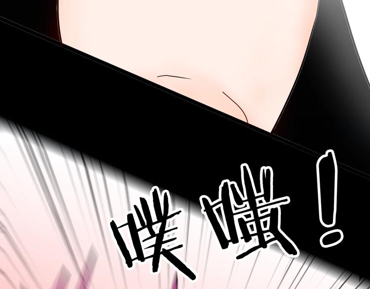 第136话 刺猬少女(1/3)-第138话