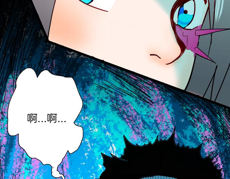 第136话 刺猬少女(1/3)-第138话