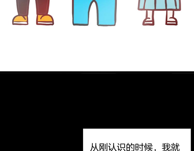 第138话 袋鼠（上）(1/4)-第140话