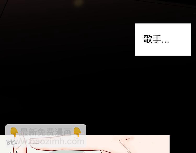 第140话 金钱艺术(1/4)-第142话