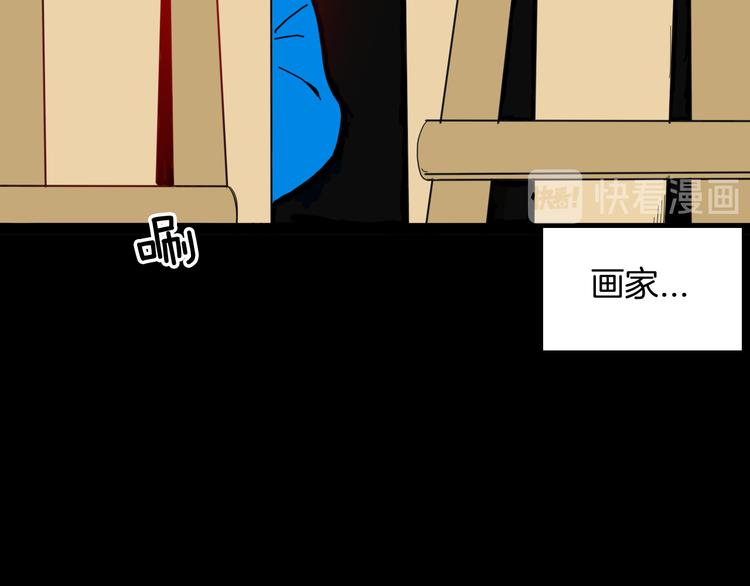 第140话 金钱艺术(1/4)-第142话