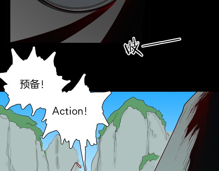 第140话 金钱艺术(1/4)-第142话